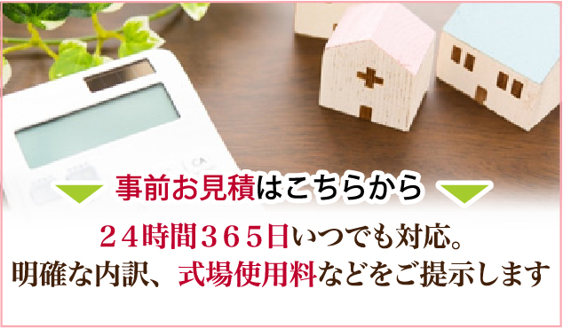 イラスト２